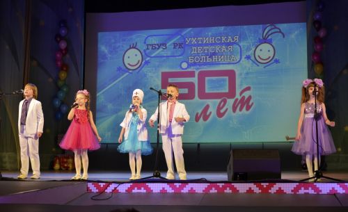 Ухтинская детская больница Ухта