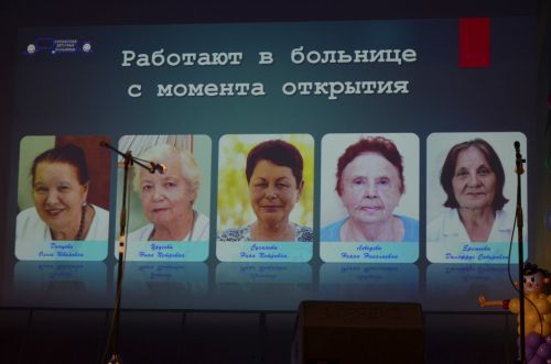 Ухтинская детская больница Ухта
